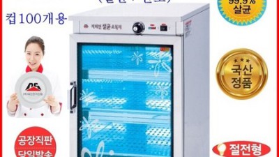ds8178sr 최저가 득템! 후기와 꿀팁 대방출🎁